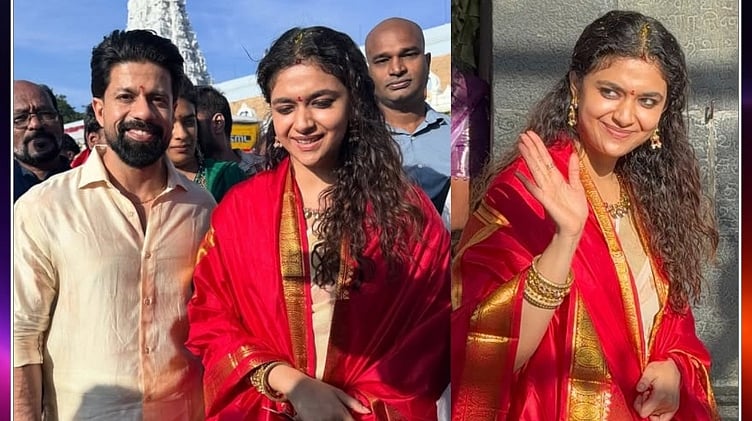 திருப்பதி கோவிலில் நடிகை கீர்த்தி சுரேஷ் கணவருடன் சாமி தரிசனம்