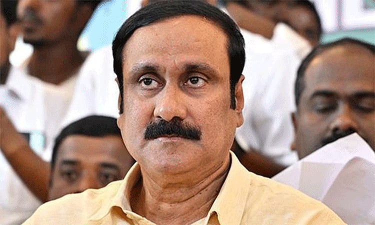 உதவிப் பேராசிரியர் பணிக்கான தேர்வு விடைத்தாள் மதிப்பீட்டில் குளறுபடியா...முறைகேடா? - அன்புமணி