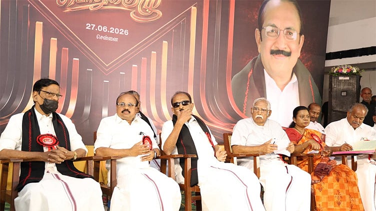 தி.மு.க. கூட்டணியில் இருந்து விலகியது ம.தி.மு.க..! த.வெ.க.வுடன் கூட்டணியா..? வெளியானது முக்கிய அறிவிப்பு