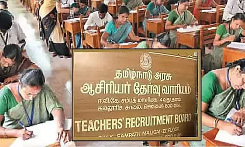 உதவி பேராசிரியர்கள் பணியிடங்களுக்கான தேர்வு இறுதி விடைக்குறிப்பு வெளியீடு