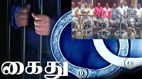 பைக் திருட்டு: 3 பேர் கைது