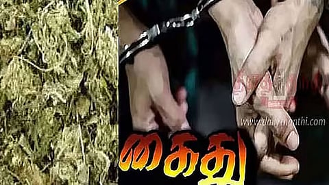 நாமக்கல்லில் ரூ.9 லட்சம் மதிப்புள்ள கஞ்சா பறிமுதல்: ஒடிசா வாலிபர் கைது