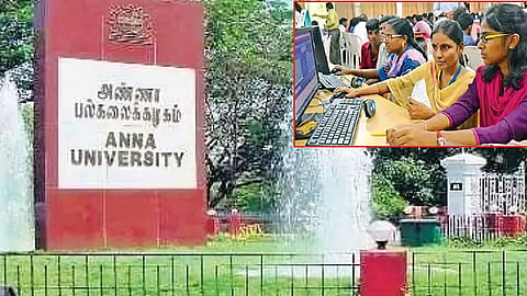பொறியியல் கல்லூரிகளில் பகுதி நேர படிப்பு