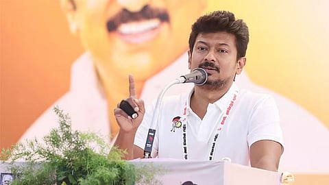 உதயநிதி