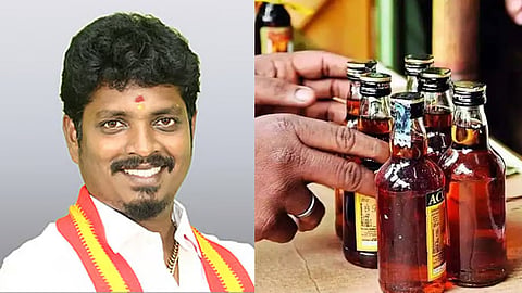 மதுபாட்டிலுக்கு ரூ.10 வாங்குவது விலை பட்டியலுக்குள் கொண்டு வரப்படும்: அமைச்சர் விக்னேஷ்