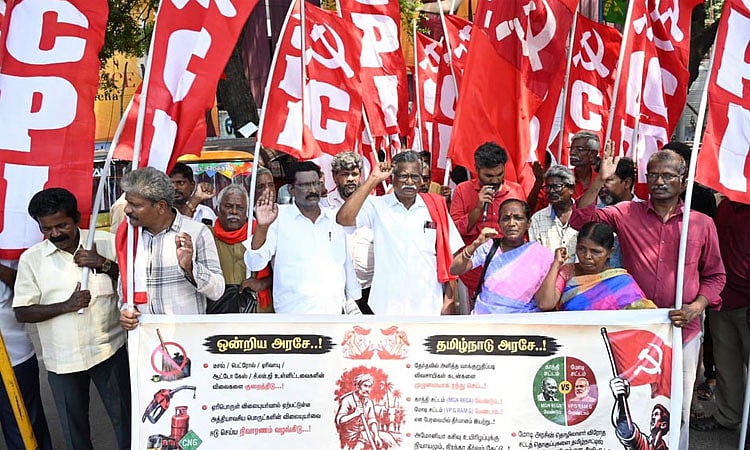 பெட்ரோல்-டீசல் விலை உயர்வை கண்டித்து இந்திய கம்யூனிஸ்டு கட்சியினர் ஆர்ப்பாட்டம்