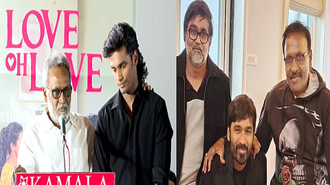 தனுஷுக்கு நான் சொன்ன ஒரே ஒரு அறிவுரை இதுதான் - கஸ்தூரி ராஜா 