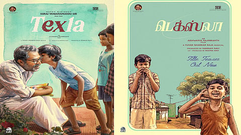 சூரஜ் வெஞ்சரமூடு பிறந்தநாளையொட்டி “டெக்ஸ்லா“ படத்தின் புதிய போஸ்டர் வெளியீடு