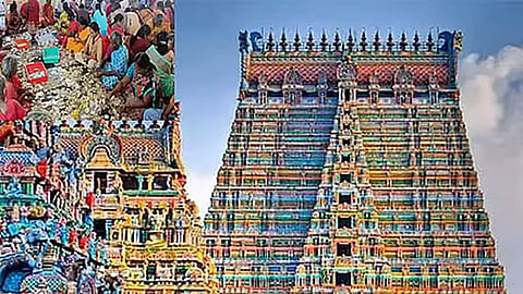 ஸ்ரீரங்கம் கோவில் உண்டியல் காணிக்கை ரூ.94 லட்சம்