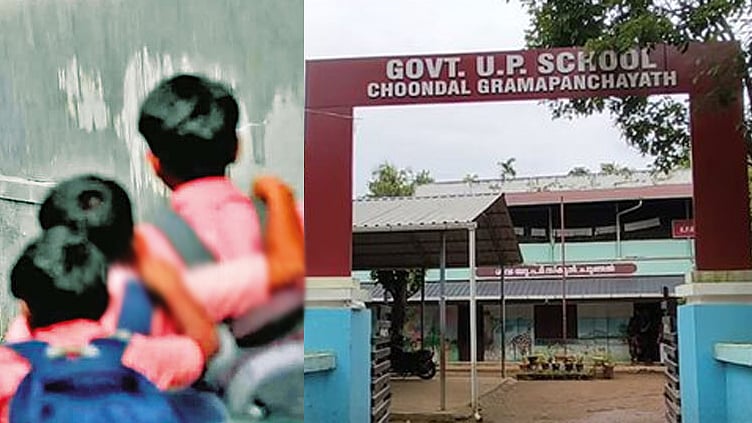 5 குட்டிகளை ஈன்ற தெருநாய்... அச்சத்தால் அரசு பள்ளிக்கு விடுமுறை