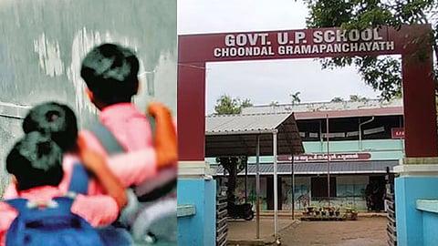 5 குட்டிகளை ஈன்ற தெருநாய்... அச்சத்தால் அரசு பள்ளிக்கு விடுமுறை