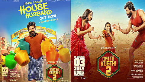 விஷ்ணு விஷாலின் “கட்டா குஸ்தி 2” படத்தின்  “ஹவுஸ் ஹஸ்பண்ட்” பாடல் வெளியானது