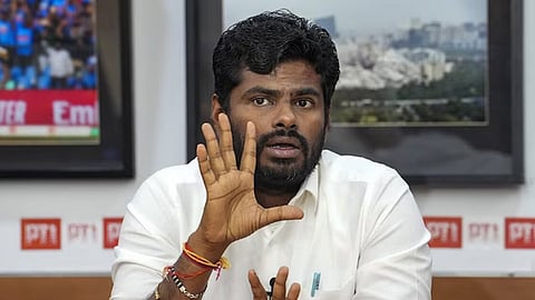அண்ணாமலை