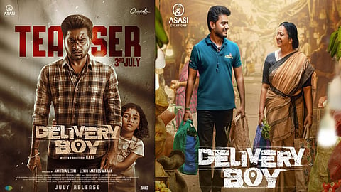 லியோ சிவக்குமாரின் “டெலிவரி பாய்” படத்தின் டீசர் நாளை வெளியீடு