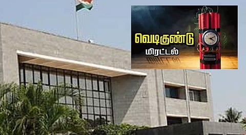 பெங்களூரு: இஸ்ரோ தலைமையகத்திற்கு வெடிகுண்டு மிரட்டல்