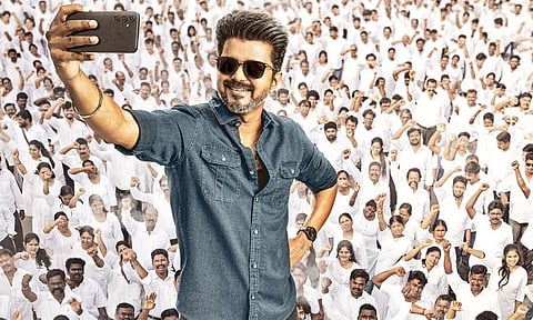 ஜனநாயகன் படத்தை சட்டவிரோதமாக இணையத்தில் பார்த்த 1.20 கோடி பேர்..! வெளியான பரபரப்பு தகவல்