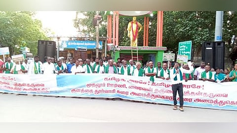 விவசாயிகள் ஆர்ப்பாட்டம்
