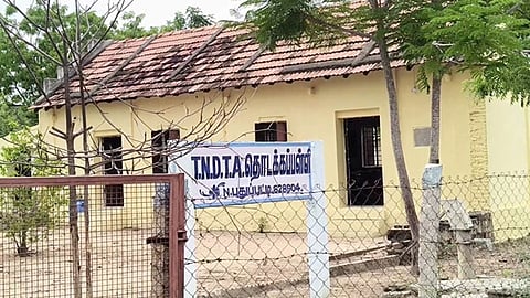 அரசு உதவி பெறும் தொடக்கப்பள்ளி