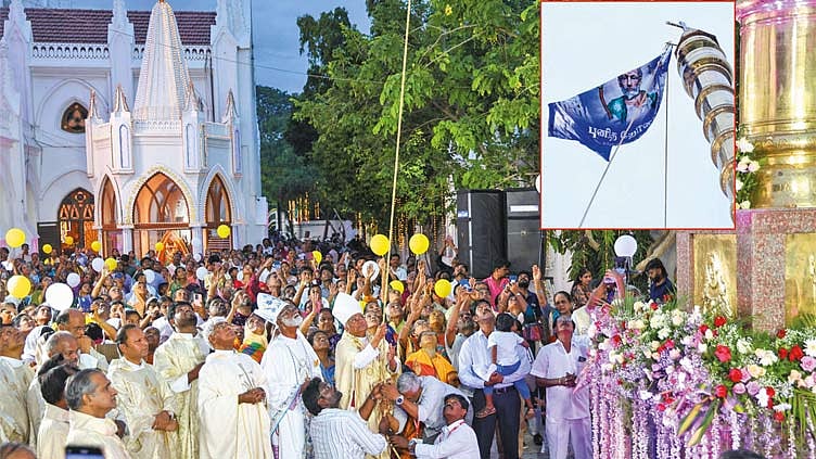 சென்னை சாந்தோம் புனித தோமையார் பேராலய ஆண்டு பெருவிழா தொடங்கியது