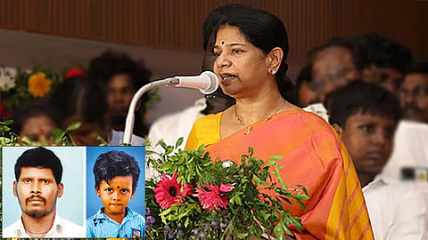 கோப்புப்படம்