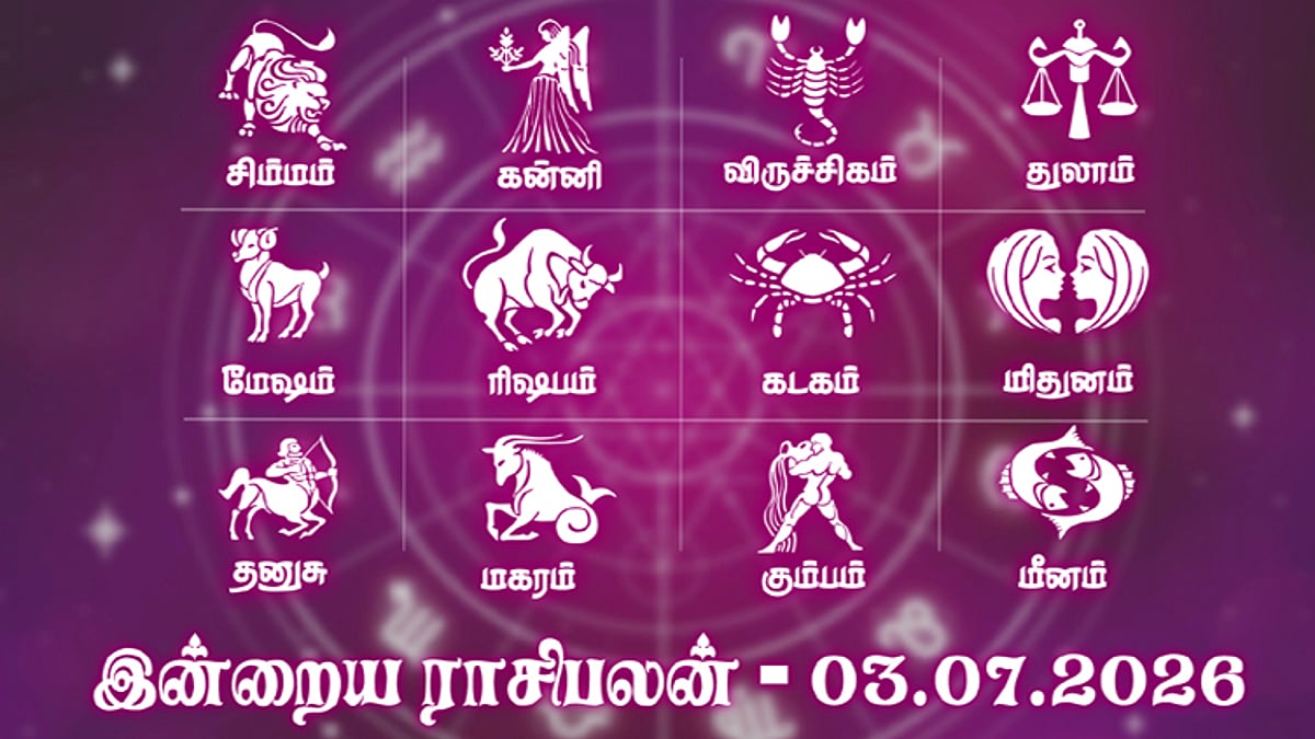 Photo: Daily Thanthi Évolution des tendances astrologiques : Comparaison avec la veille