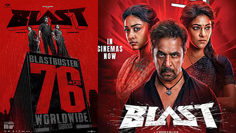 4 மடங்கு லாபம் ஈட்டிய அர்ஜுனின் “பிளாஸ்ட்” திரைப்படம் 