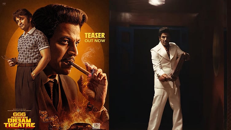 
ஜேம்ஸ் பாண்ட் பாணியில் மிரட்டும் சிவராஜ்குமார்... வெளியான '666' டீசர்!
