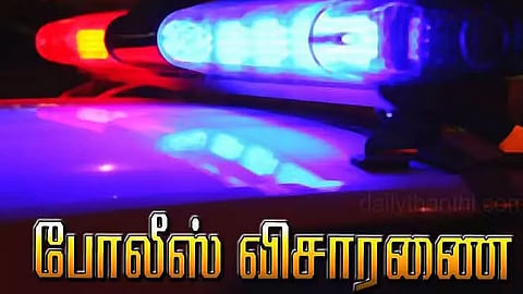 போலீசார் விசாரணை