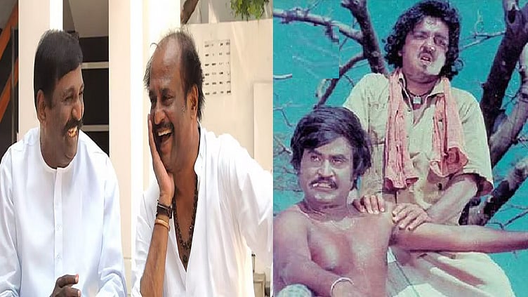 ரஜினி முகத்தில் காறி துப்பிய பாரதிராஜா - வைரமுத்து பகிர்ந்த சுவாரஸ்யம்