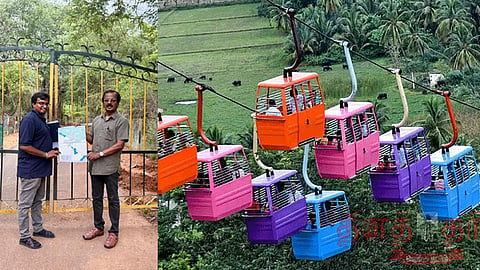 கொடைக்கானலுக்கு ரோப்வே திட்டம்: சென்னை மெட்ரோ நிறுவனம் சொன்ன முக்கிய தகவல்!