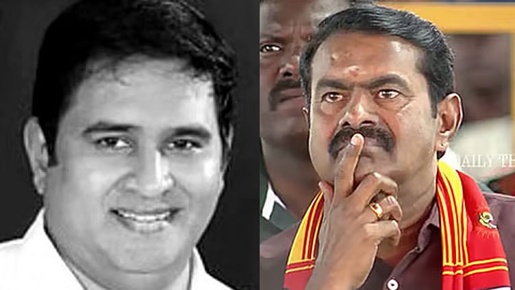 ஆம்ஸ்ட்ராங் நினைவு தினம் - சீமான் புகழ் வணக்கம்