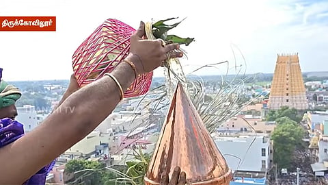 திருக்கோவிலூர் உலகளந்த பெருமாள் கோவில் கும்பாபிஷேகம் - விண்ணை பிளந்த பக்தர்களின் ‘கோவிந்தா’ கோஷம்