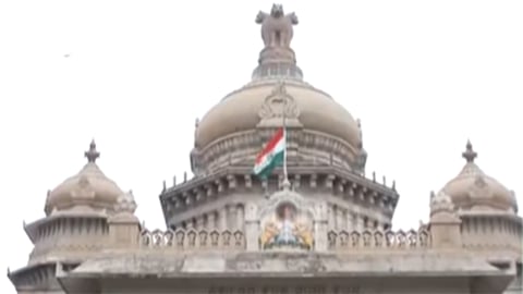 எல்நினோ எச்சரிக்கை: பெங்களூருவில் குடிநீர் பயன்பாட்டிற்கு கட்டுப்பாடுகள் விதிப்பு 