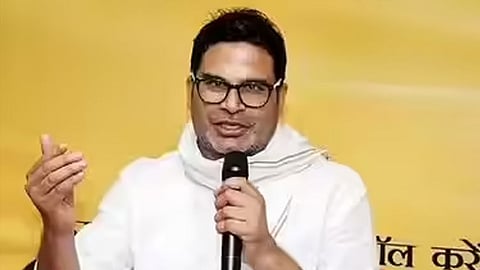 பிரசாந்த் கிஷோர்