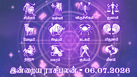 எதிர்பார்த்த காரியம் நிறைவேறும் நாள்... இன்றைய ராசிபலன் - 06.07.2026