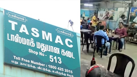 டாஸ்மாக் பார்கள் மேலும் 3 மாதங்கள் இயங்க அனுமதி? - இன்று முக்கிய முடிவு