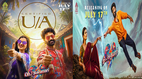 ஐஸ்வர்யா ராஜேஷின் “ஓ சுகுமாரி” படத்திற்கு “யு/ஏ” சர்டிபிகேட் வழங்கிய தணிக்கை வாரியம்