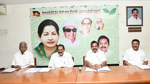 
எடப்பாடி பழனிசாமி 