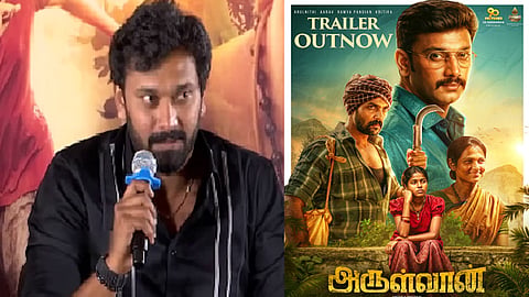 “அருள்வான்” கல்வியின் அவசியம் குறித்து பேசும் படம் -  அருள்நிதி 