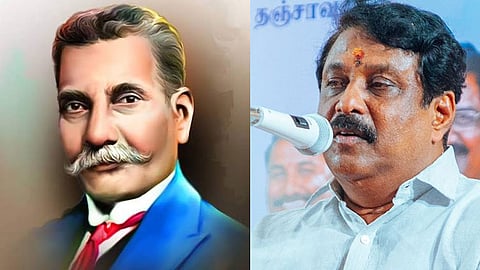 நயினார் நாகேந்திரன்