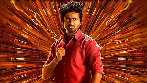 மாவீரன் 2
