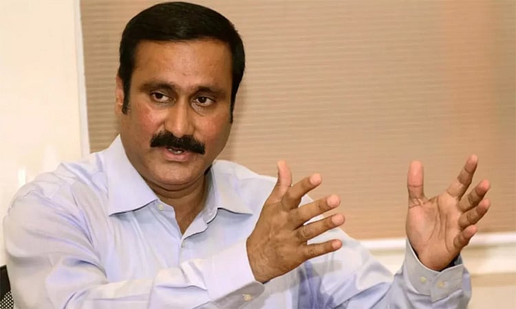 துணைவேந்தர்கள் தேடல் குழுவுக்கு 5 உறுப்பினர்கள் சட்டவிரோதம் -  அன்புமணி ராமதாஸ்