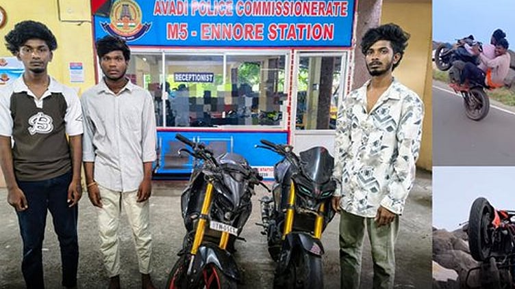 சென்னை எண்ணூரில் பைக் சாகசத்தில் ஈடுபட்ட 3 பேர் கைது