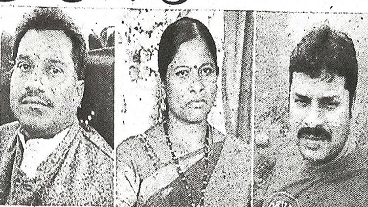 தெலுங்கானா: கணவனை கொன்று புதைத்து கள்ளக்காதலனுடன் சுற்றிய பெண் 8 மாதங்களுக்கு பின் சிக்கினார்