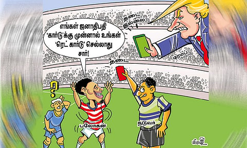 டிரம்ப் கார்டுக்கு முன்னால் எடுபடாமல் போன ரெட் கார்டு