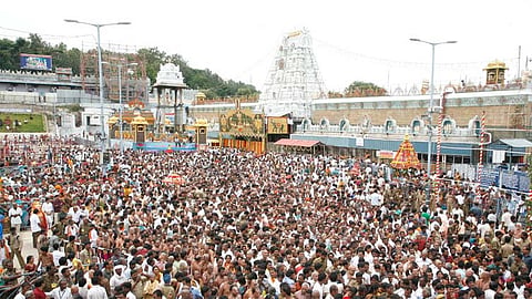 திருப்பதி ஏழுமலையான் கோவிலில் நடைபெறும் திருவிழாக்கள், விஐபி பிரேக் தரிசனம் ரத்து விவரம்