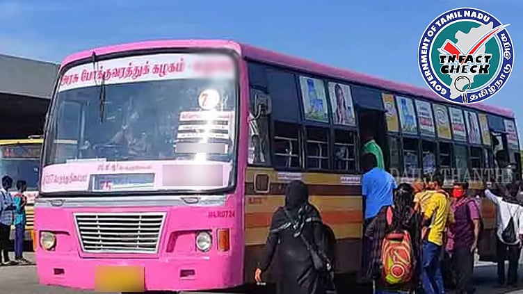 சென்னையில் 100 மகளிர் சிறப்பு பேருந்துகளின் சேவை நிறுத்தப்பட்டதா? - தகவல் சரிபார்ப்பகம் மறுப்பு