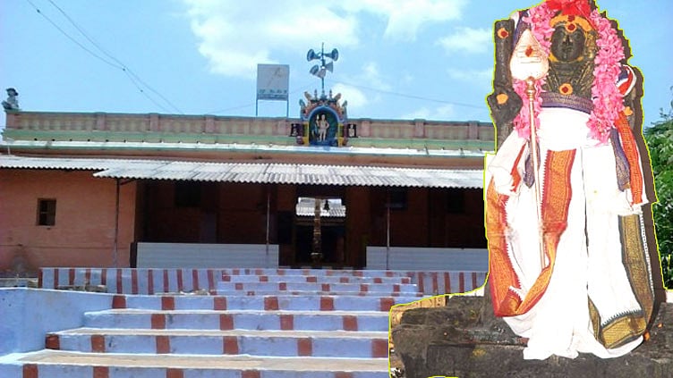 மோகனூர் காந்தமலை பாலசுப்பிரமணிய சுவாமி கோவில்