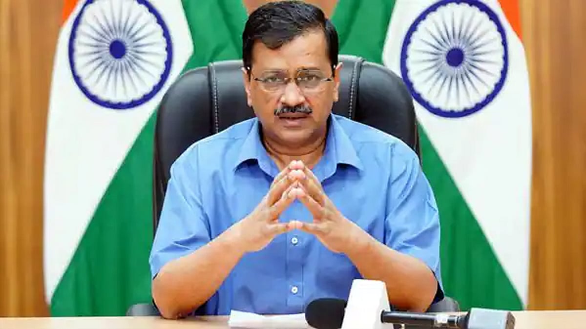 ரூ.82-க்கு பெட்ரோல் வழங்கலாம்... மாலை 4 மணிக்கு கெஜ்ரிவால் ஊடக சந்திப்பில் விளக்கம்