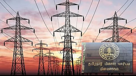 மின்தடை